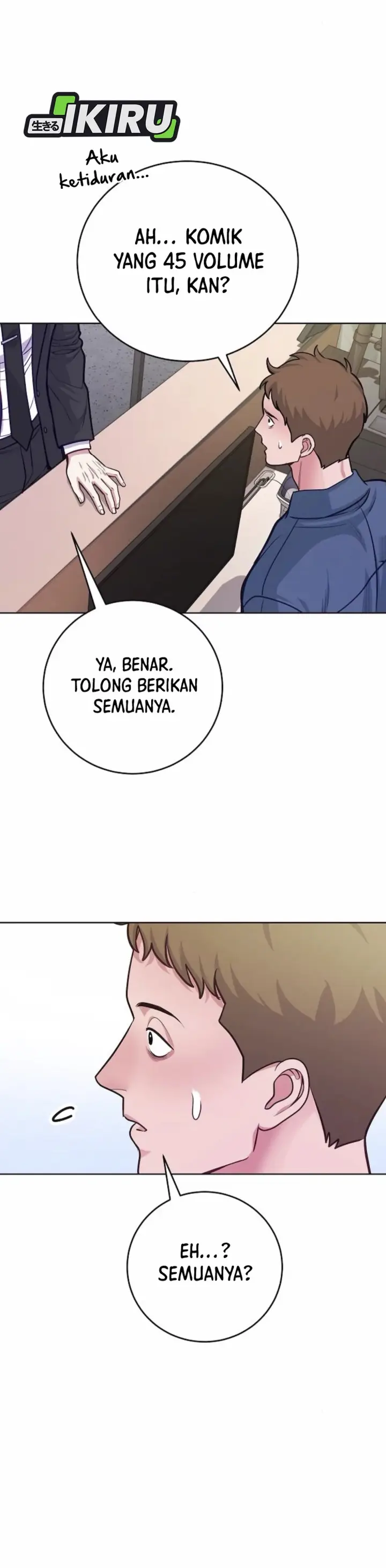 image-komik-the-ordinary-lawyers-subspace-chapter-8-23/42