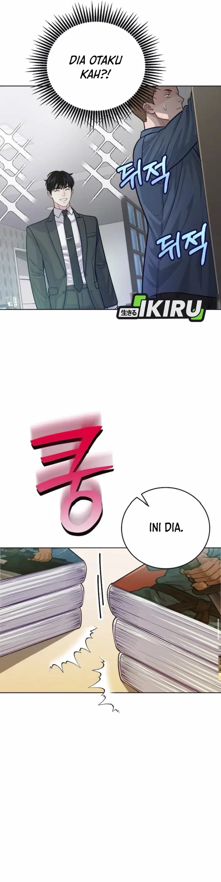 image-komik-the-ordinary-lawyers-subspace-chapter-8-24/42