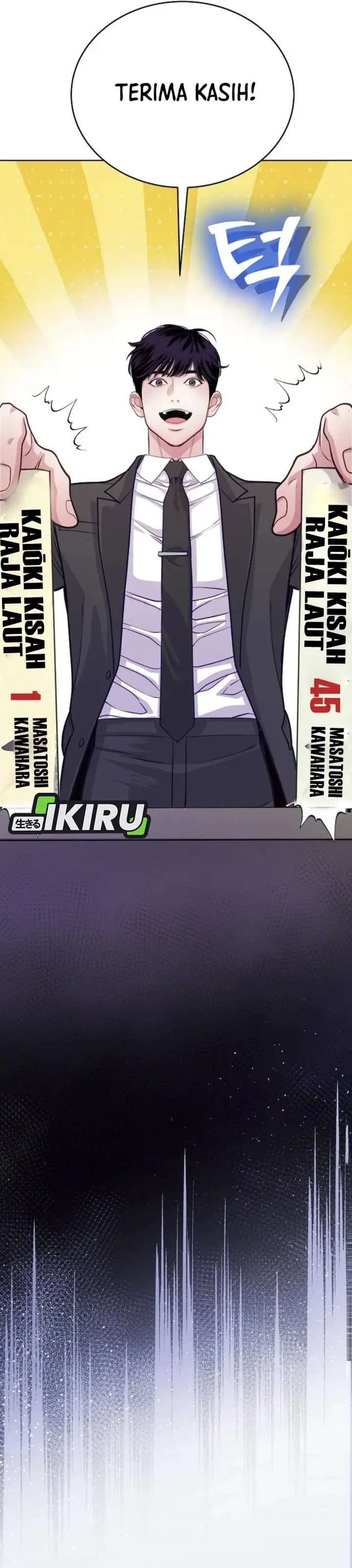 image-komik-the-ordinary-lawyers-subspace-chapter-8-25/42