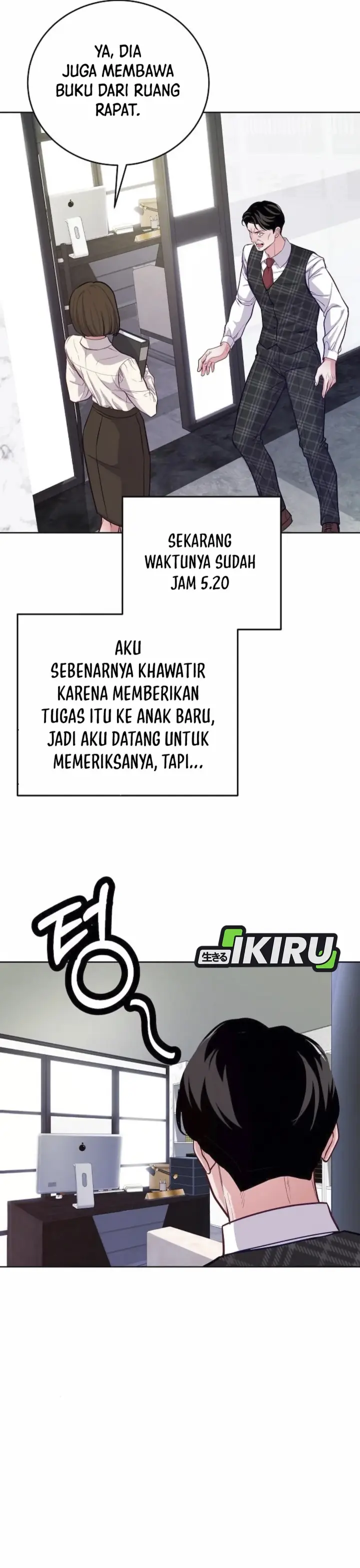 image-komik-the-ordinary-lawyers-subspace-chapter-8-27/42