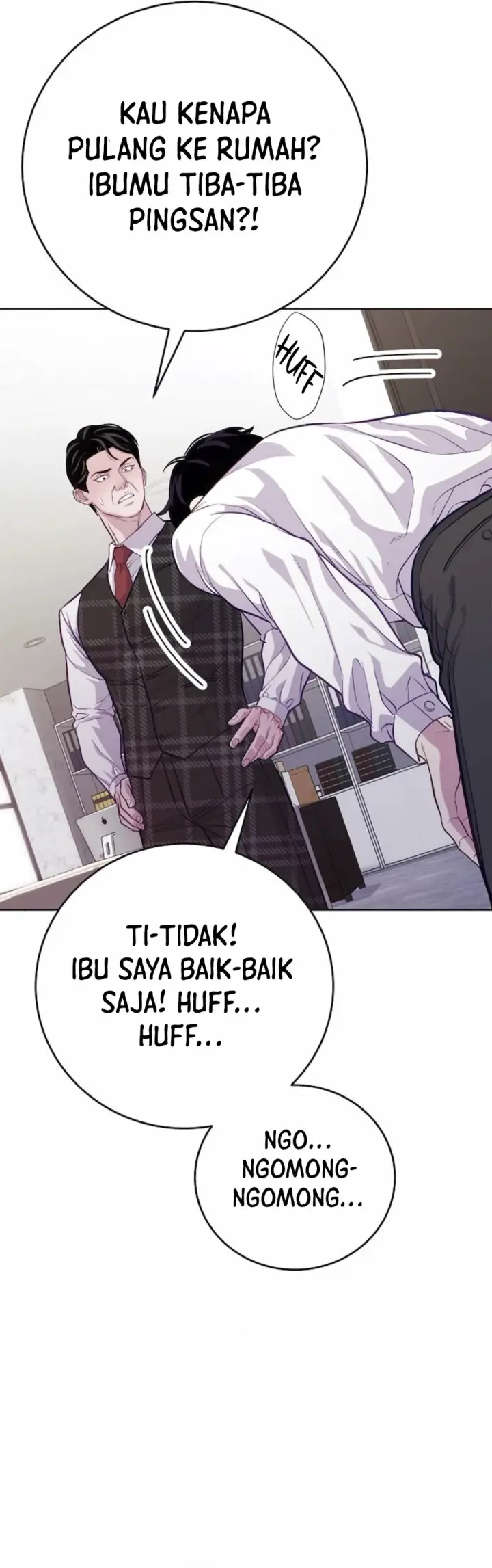 image-komik-the-ordinary-lawyers-subspace-chapter-8-31/42