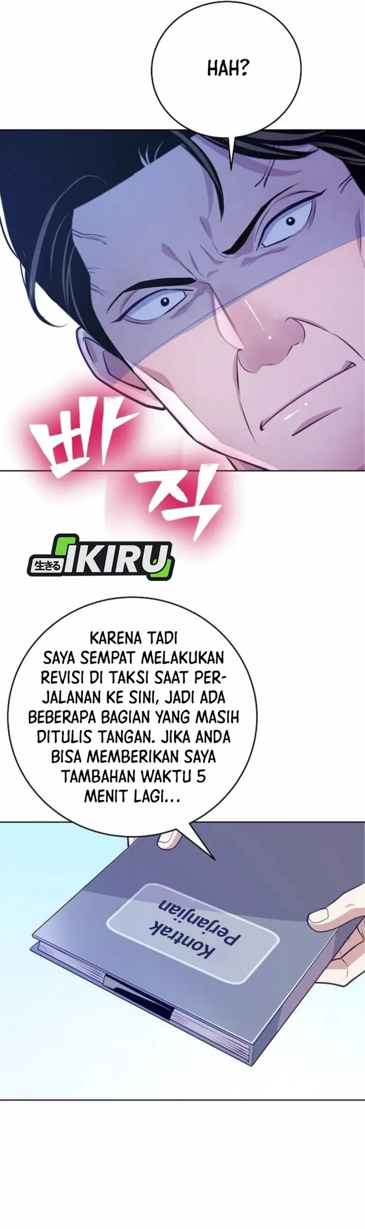 image-komik-the-ordinary-lawyers-subspace-chapter-8-33/42