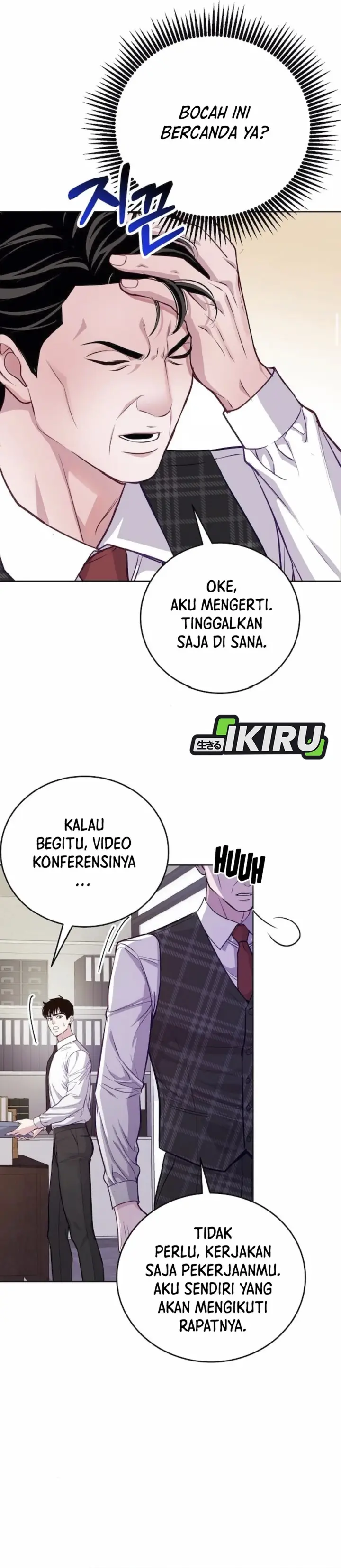 image-komik-the-ordinary-lawyers-subspace-chapter-8-34/42