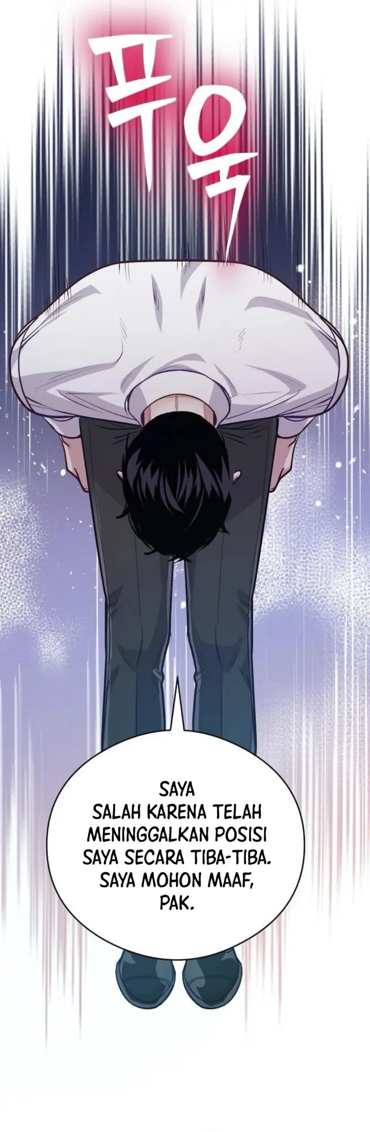 image-komik-the-ordinary-lawyers-subspace-chapter-9-3/42