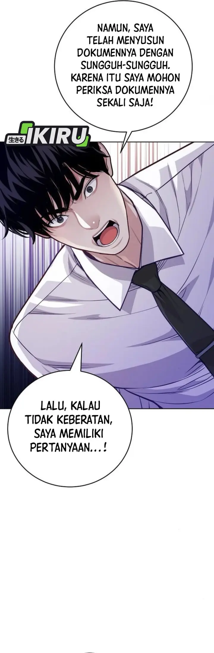 image-komik-the-ordinary-lawyers-subspace-chapter-9-4/42