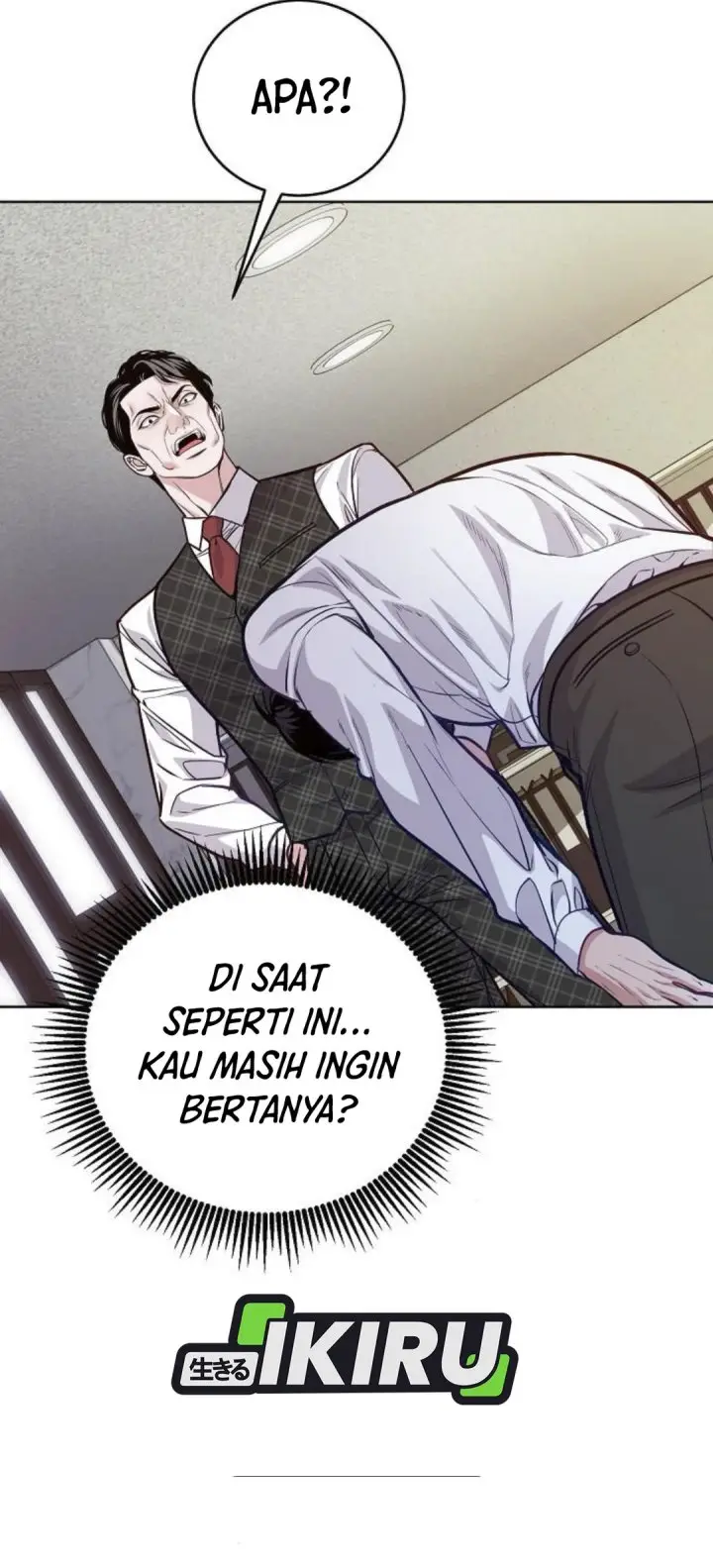 image-komik-the-ordinary-lawyers-subspace-chapter-9-5/42