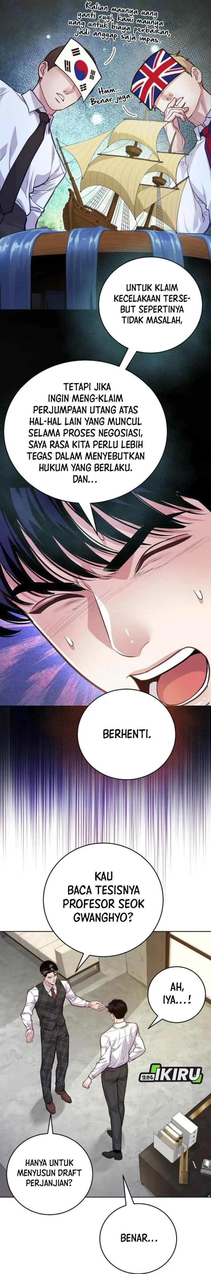 image-komik-the-ordinary-lawyers-subspace-chapter-9-8/42