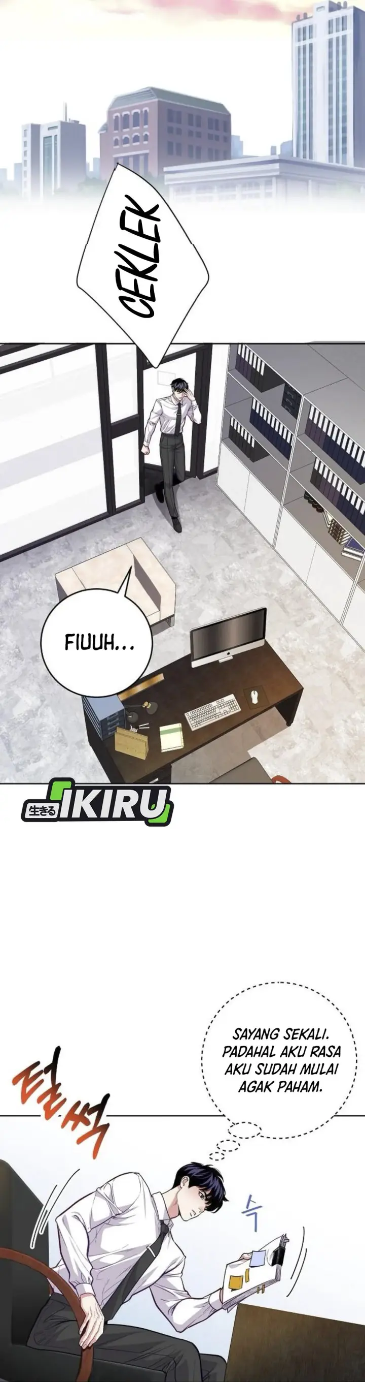 image-komik-the-ordinary-lawyers-subspace-chapter-9-12/42