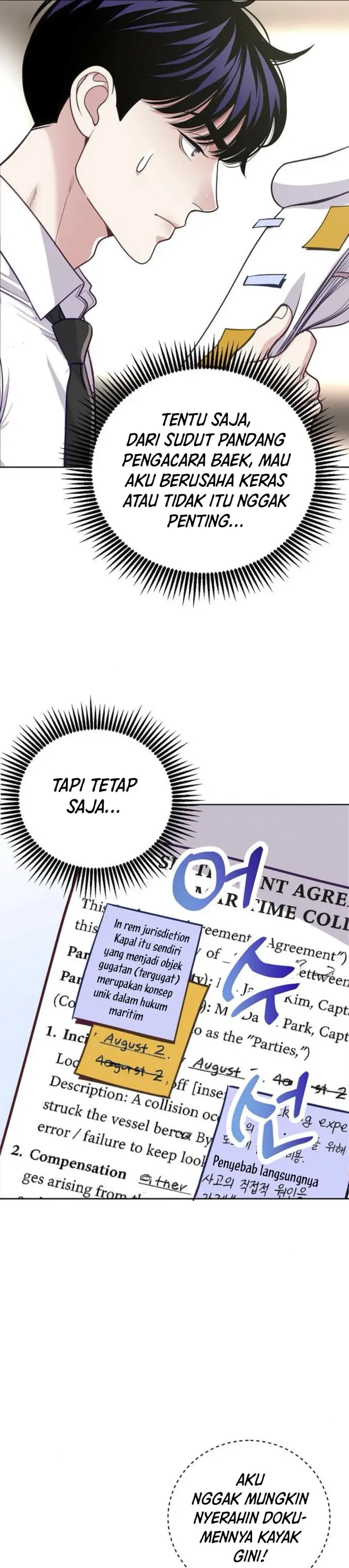 image-komik-the-ordinary-lawyers-subspace-chapter-9-14/42