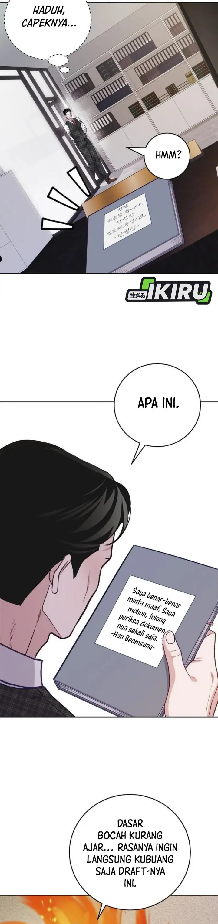image-komik-the-ordinary-lawyers-subspace-chapter-9-16/42