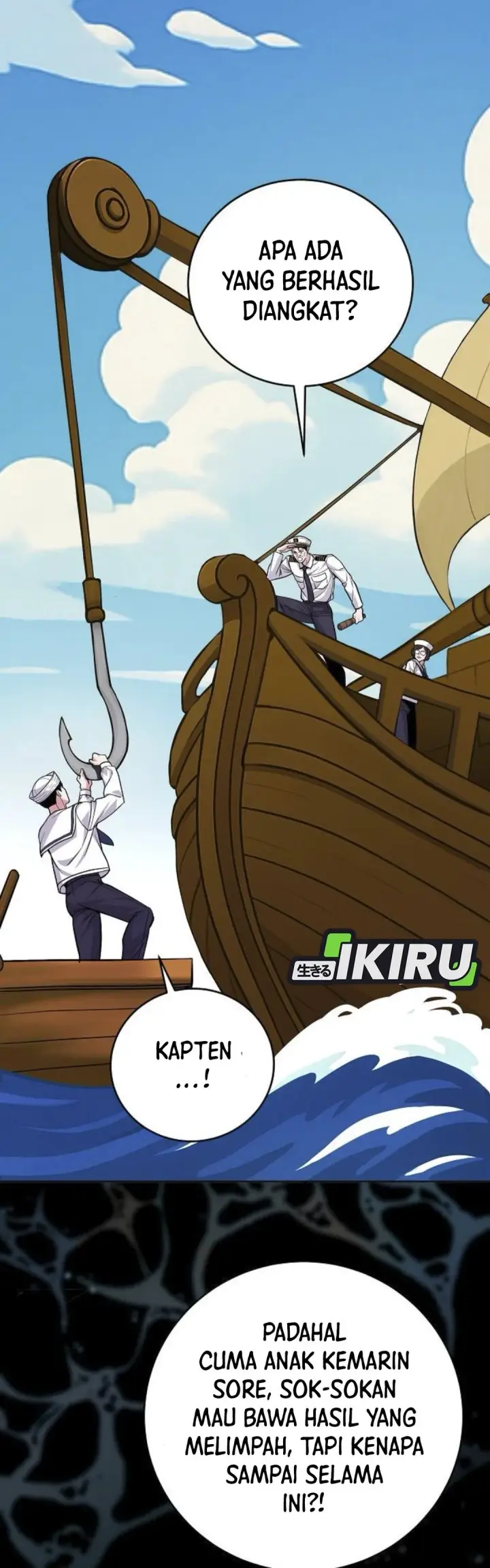 image-komik-the-ordinary-lawyers-subspace-chapter-9-21/42