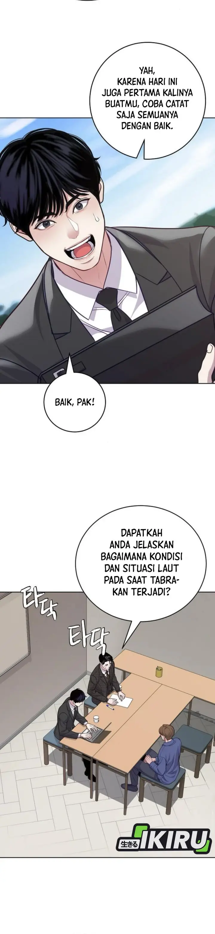 image-komik-the-ordinary-lawyers-subspace-chapter-9-30/42