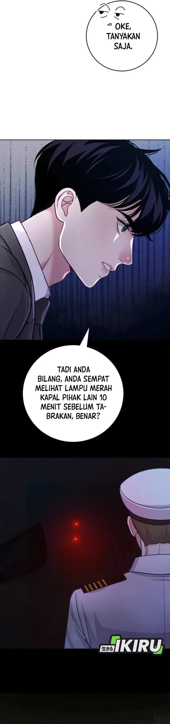 image-komik-the-ordinary-lawyers-subspace-chapter-9-34/42