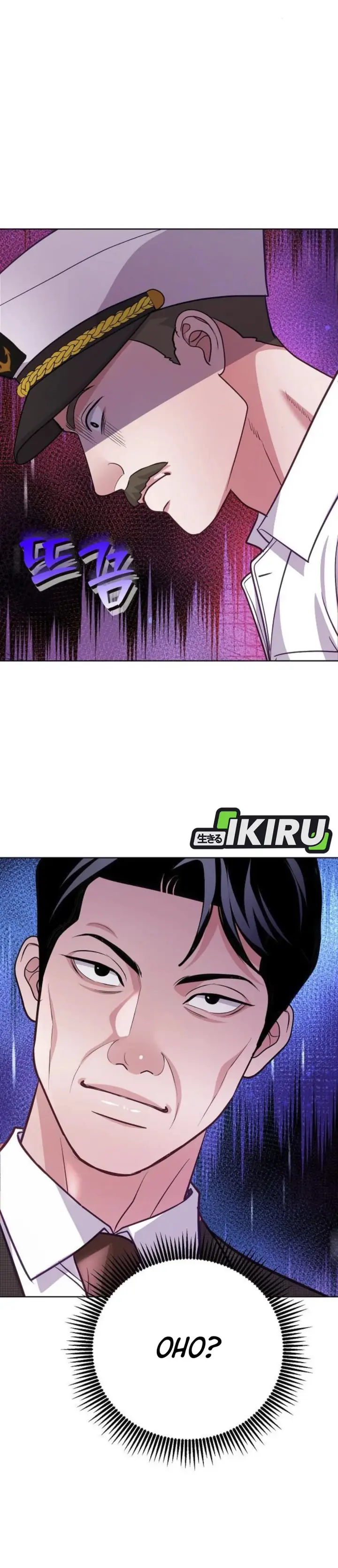 image-komik-the-ordinary-lawyers-subspace-chapter-9-37/42