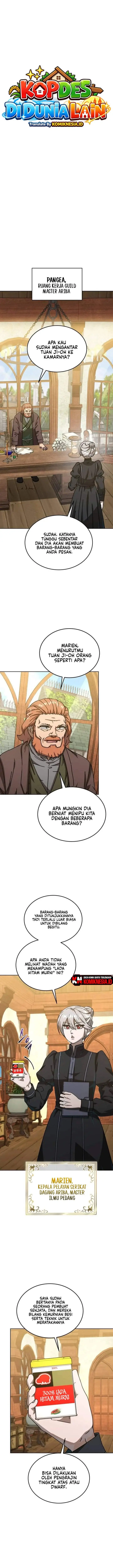 image-komik-the-otherworld-general-store-chapter-6-12/24
