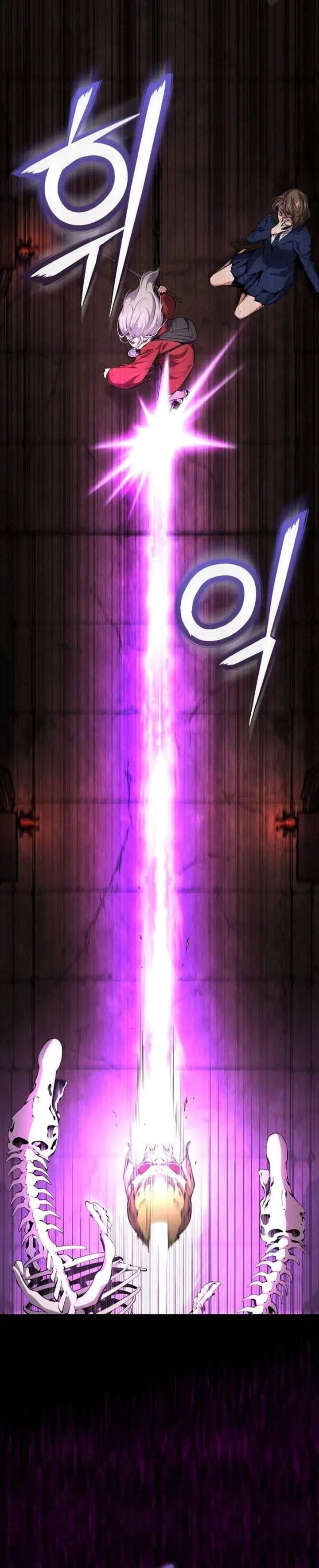 image-komik-the-outcast-loser-necromancer-chapter-4-31/37