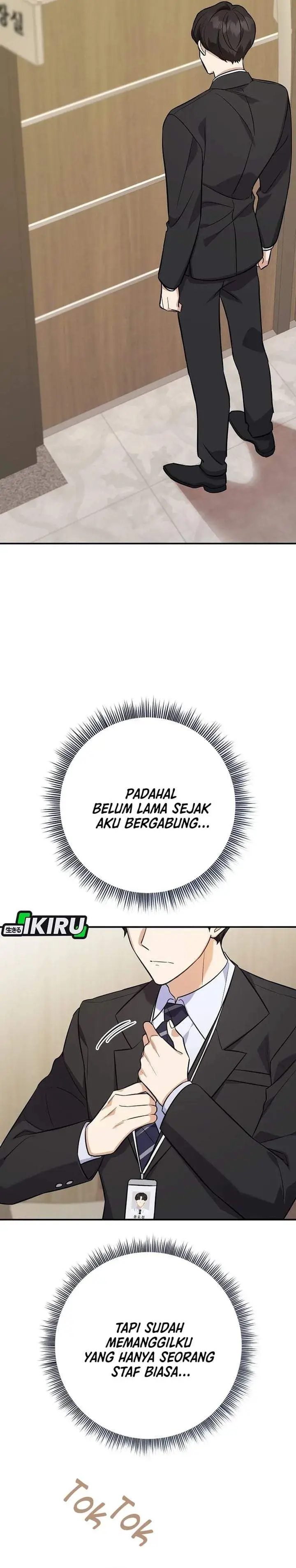 image-komik-the-overly-competent-junior-employee-chapter-1-1/47