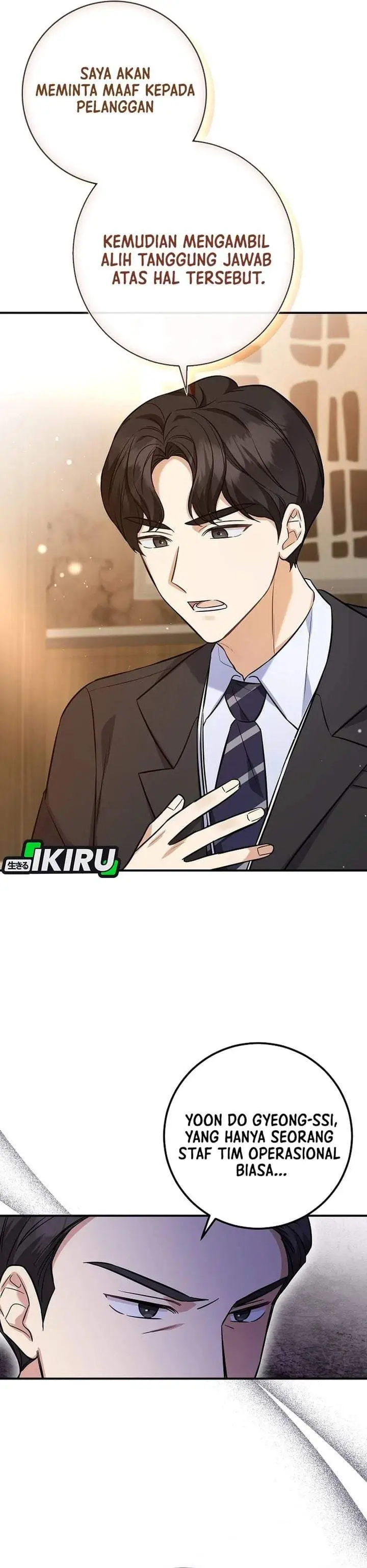 image-komik-the-overly-competent-junior-employee-chapter-1-9/47
