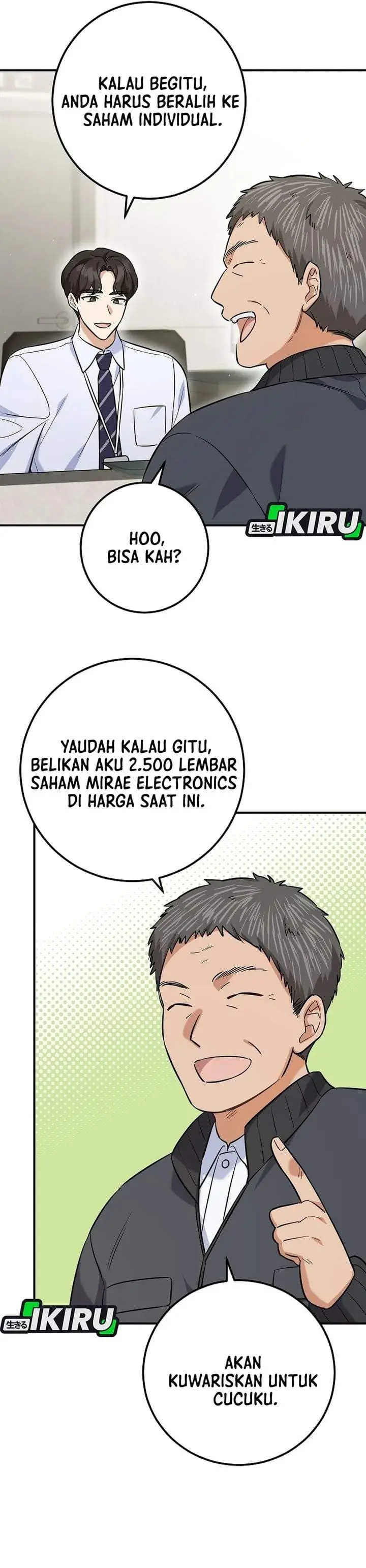 image-komik-the-overly-competent-junior-employee-chapter-1-14/47