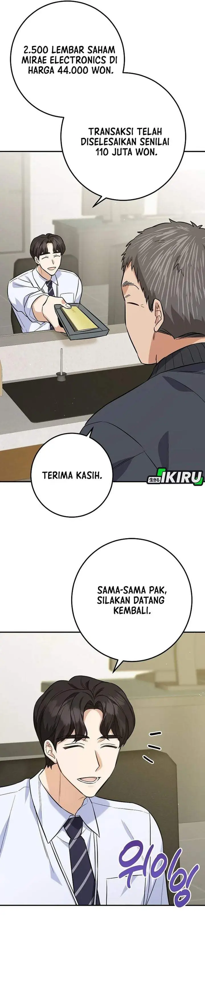 image-komik-the-overly-competent-junior-employee-chapter-1-16/47