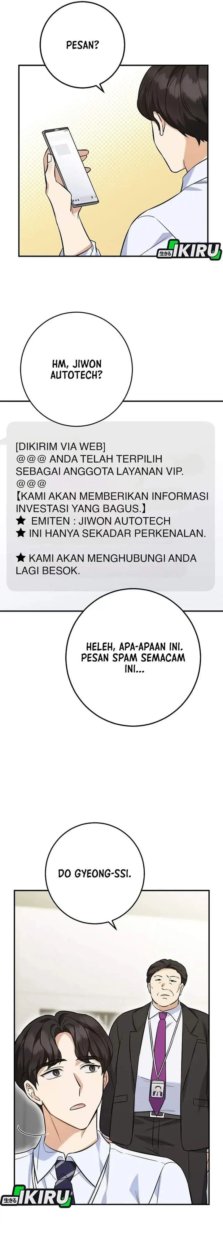 image-komik-the-overly-competent-junior-employee-chapter-1-17/47