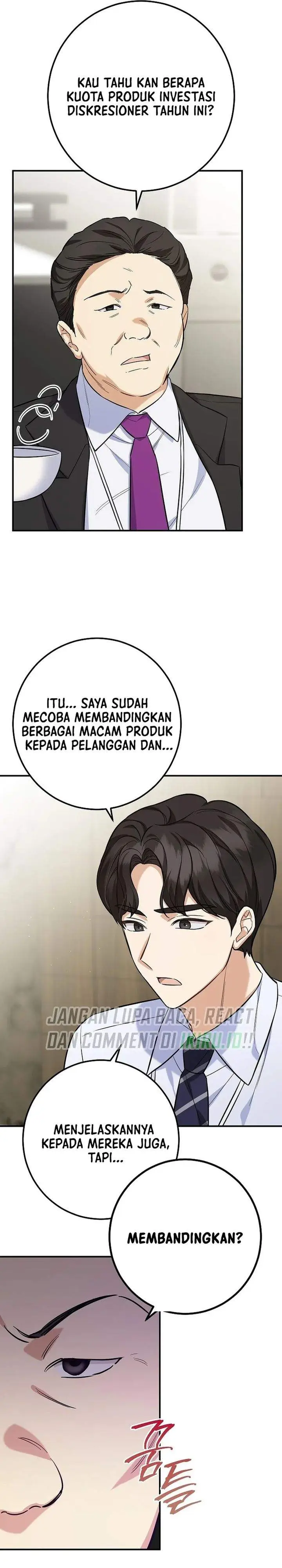 image-komik-the-overly-competent-junior-employee-chapter-1-20/47