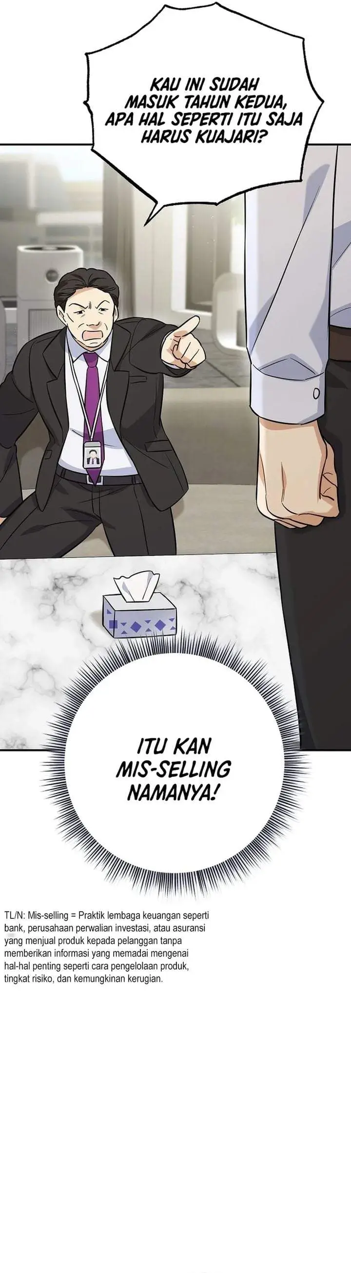 image-komik-the-overly-competent-junior-employee-chapter-1-22/47