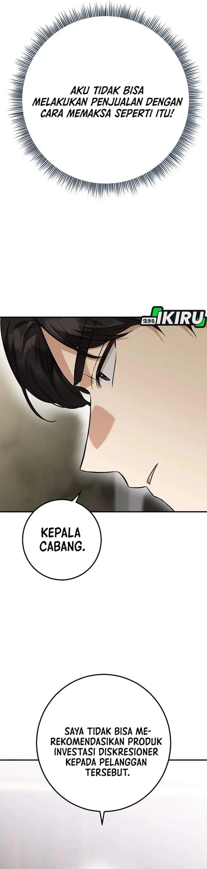 image-komik-the-overly-competent-junior-employee-chapter-1-24/47