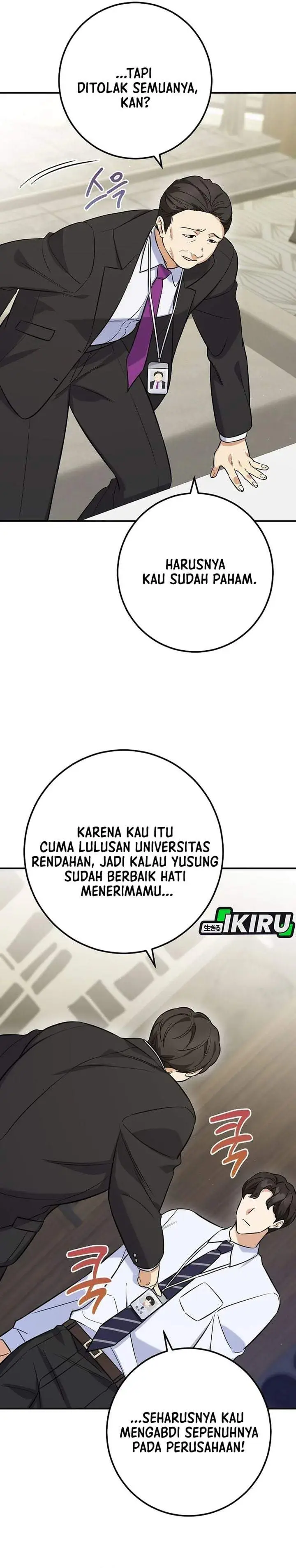 image-komik-the-overly-competent-junior-employee-chapter-1-28/47
