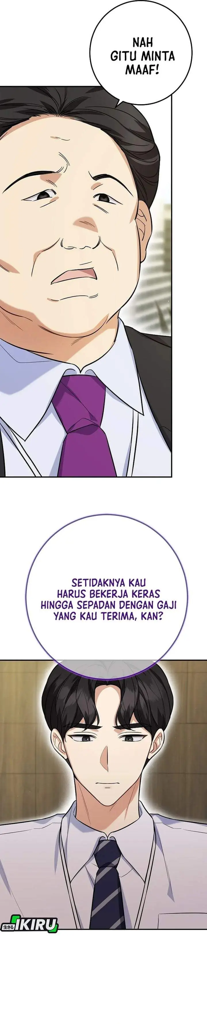 image-komik-the-overly-competent-junior-employee-chapter-1-31/47