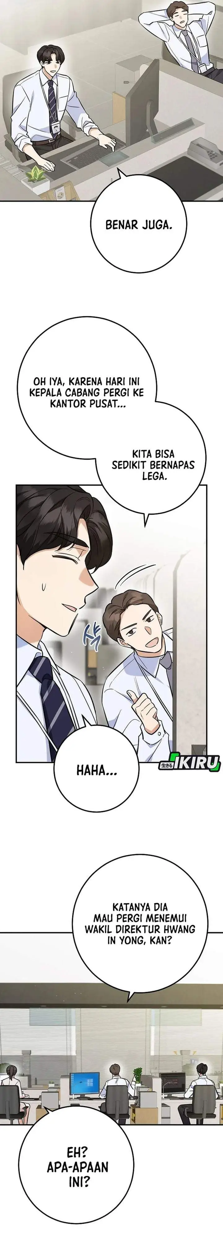 image-komik-the-overly-competent-junior-employee-chapter-1-36/47