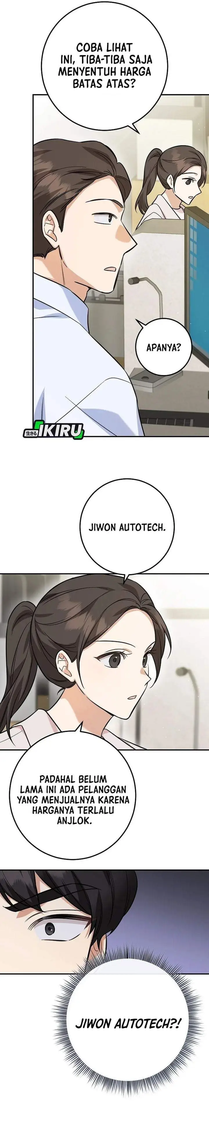 image-komik-the-overly-competent-junior-employee-chapter-1-37/47