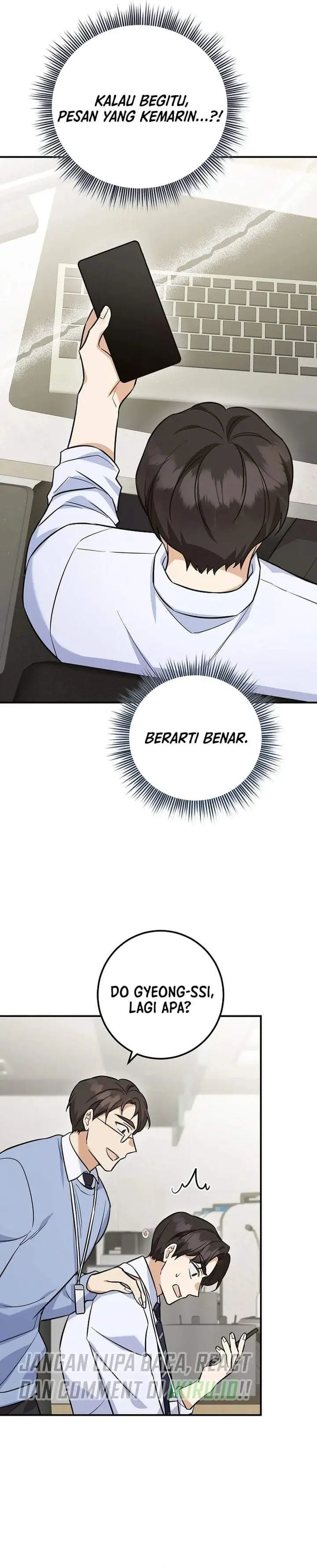 image-komik-the-overly-competent-junior-employee-chapter-1-40/47