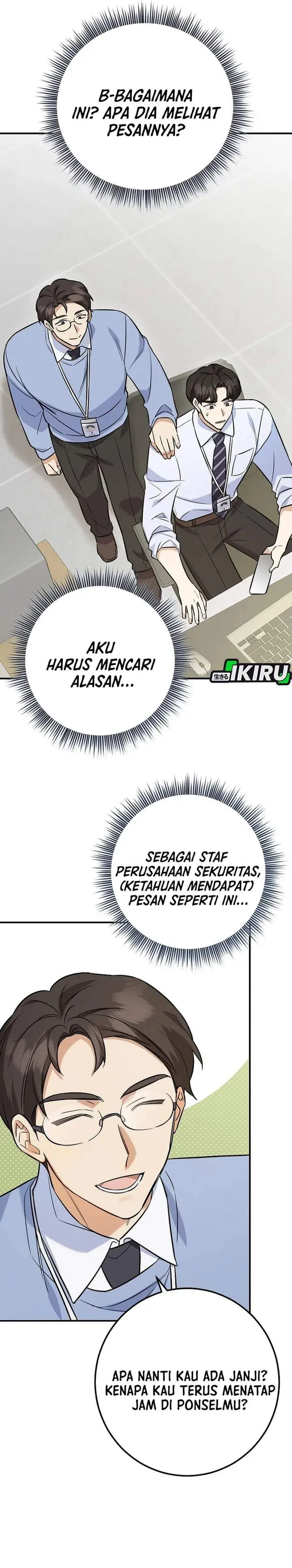 image-komik-the-overly-competent-junior-employee-chapter-1-41/47