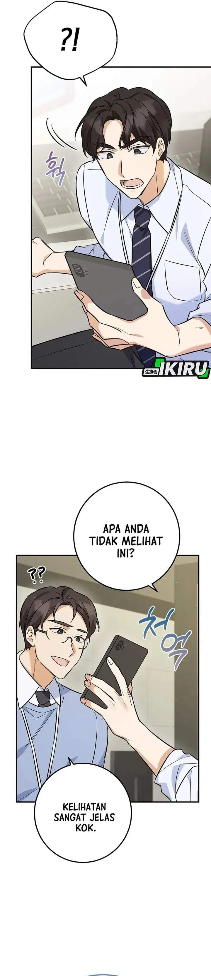 image-komik-the-overly-competent-junior-employee-chapter-1-43/47
