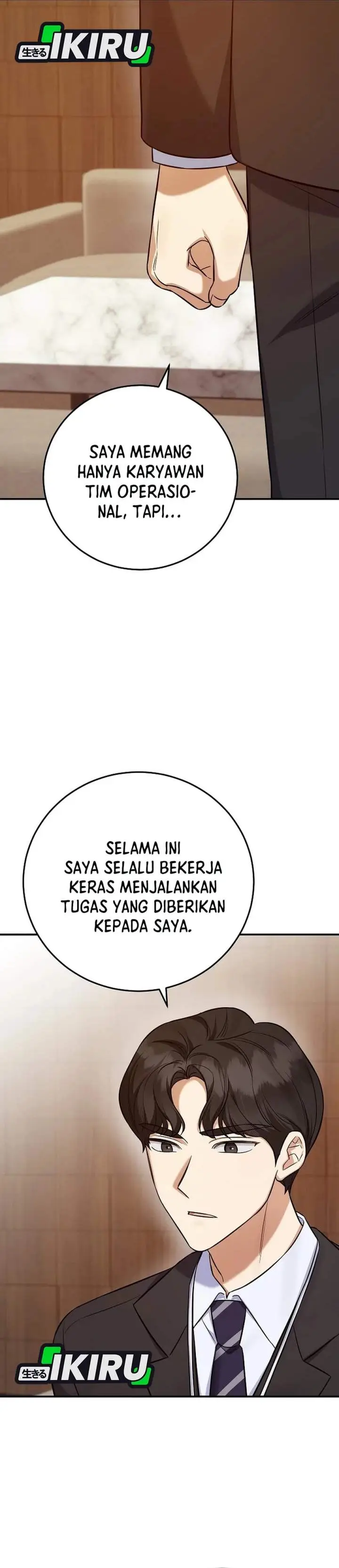 image-komik-the-overly-competent-junior-employee-chapter-10-4/38