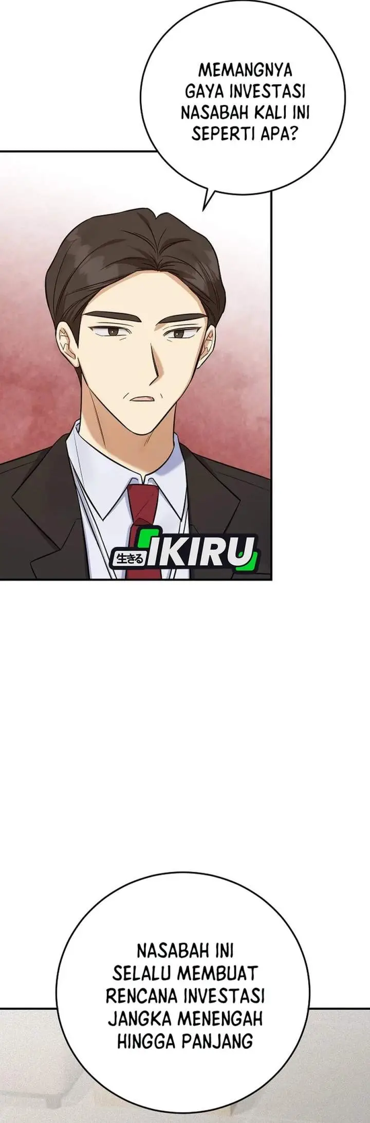 image-komik-the-overly-competent-junior-employee-chapter-10-7/38