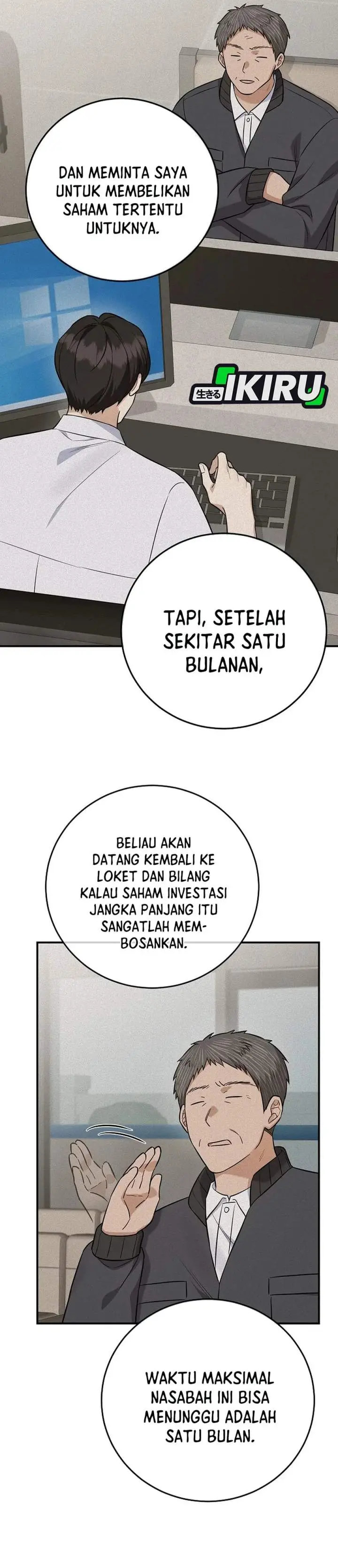 image-komik-the-overly-competent-junior-employee-chapter-10-8/38