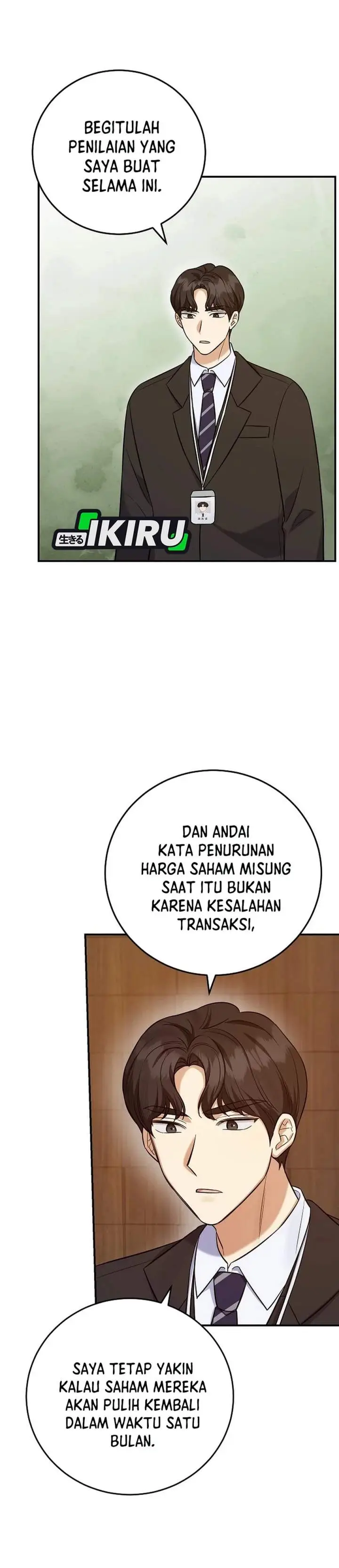 image-komik-the-overly-competent-junior-employee-chapter-10-9/38