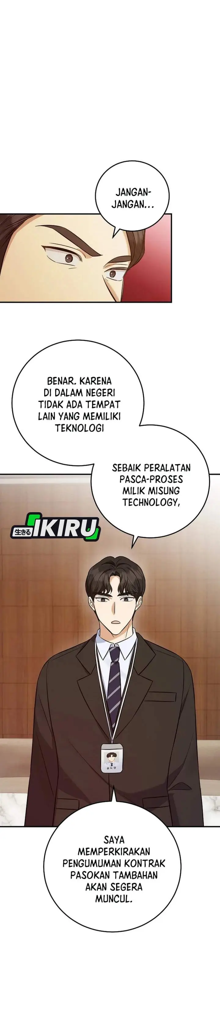 image-komik-the-overly-competent-junior-employee-chapter-10-13/38