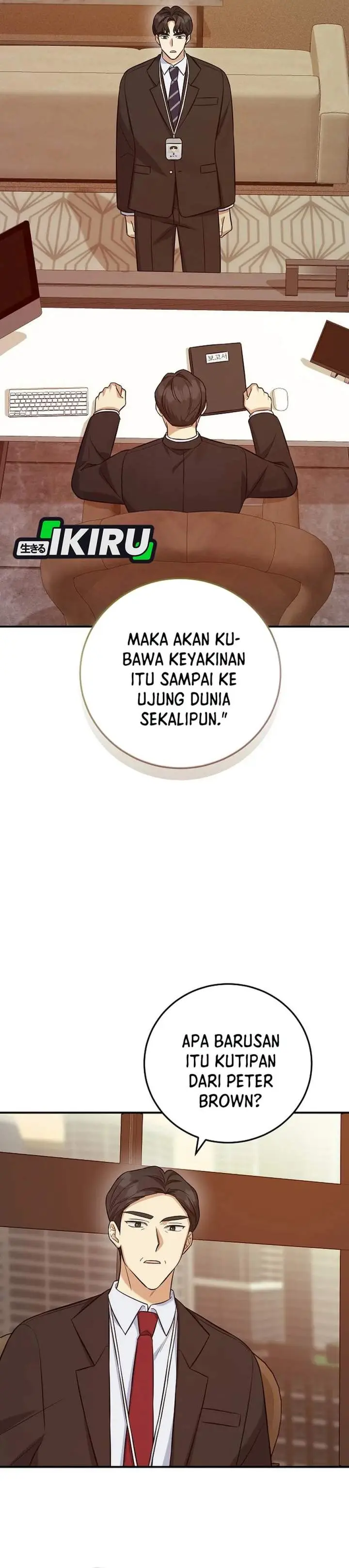 image-komik-the-overly-competent-junior-employee-chapter-10-18/38