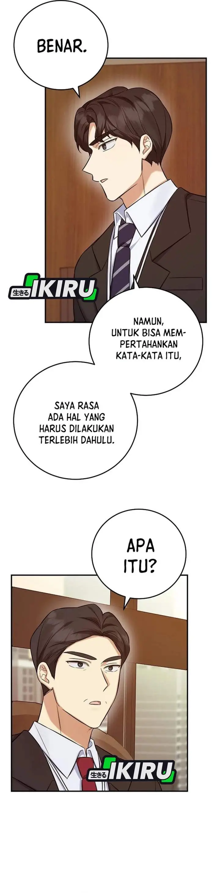 image-komik-the-overly-competent-junior-employee-chapter-10-19/38