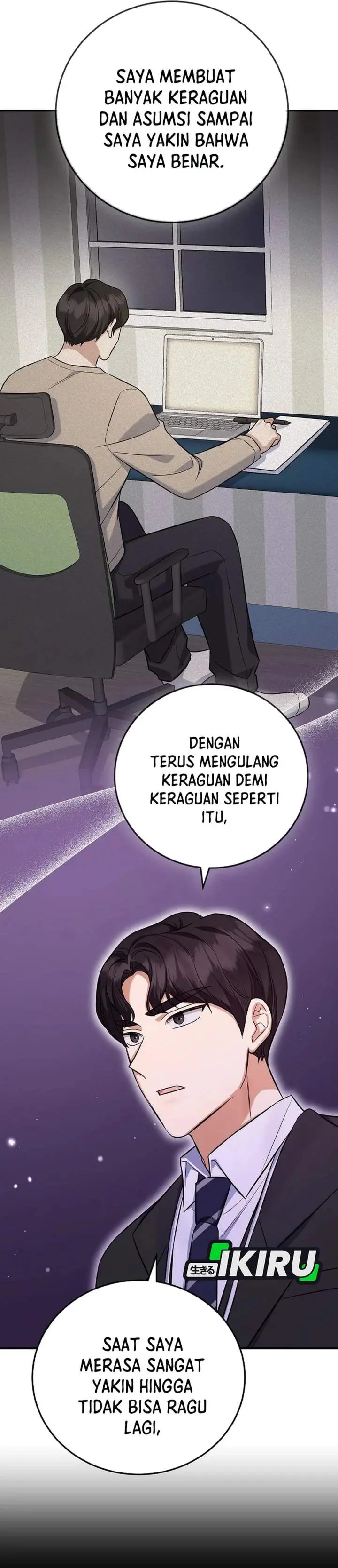 image-komik-the-overly-competent-junior-employee-chapter-10-21/38