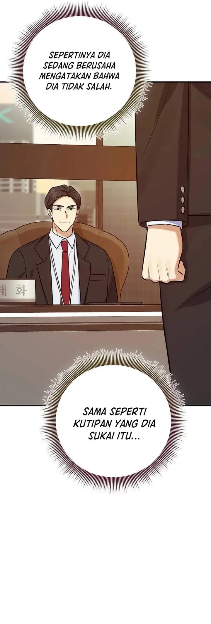 image-komik-the-overly-competent-junior-employee-chapter-10-25/38