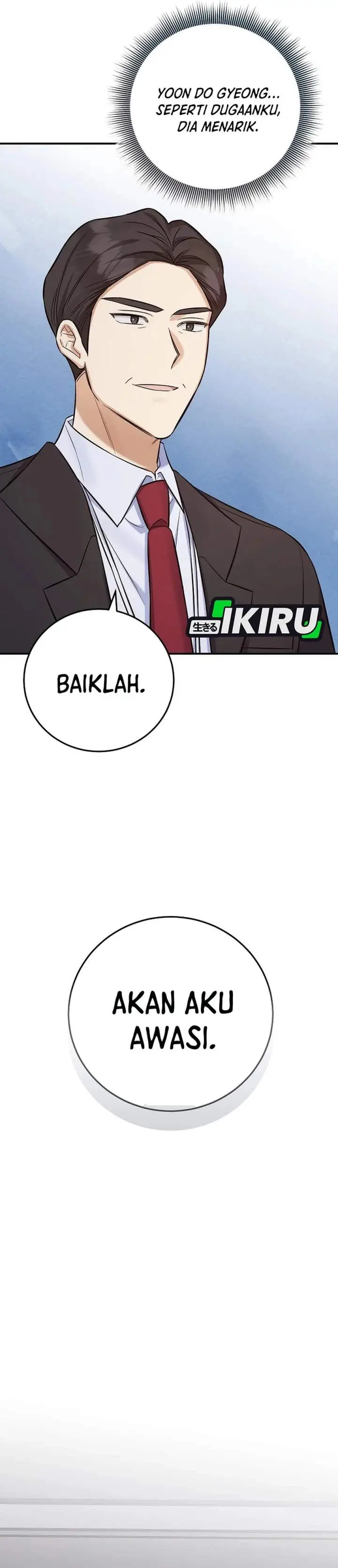 image-komik-the-overly-competent-junior-employee-chapter-10-26/38