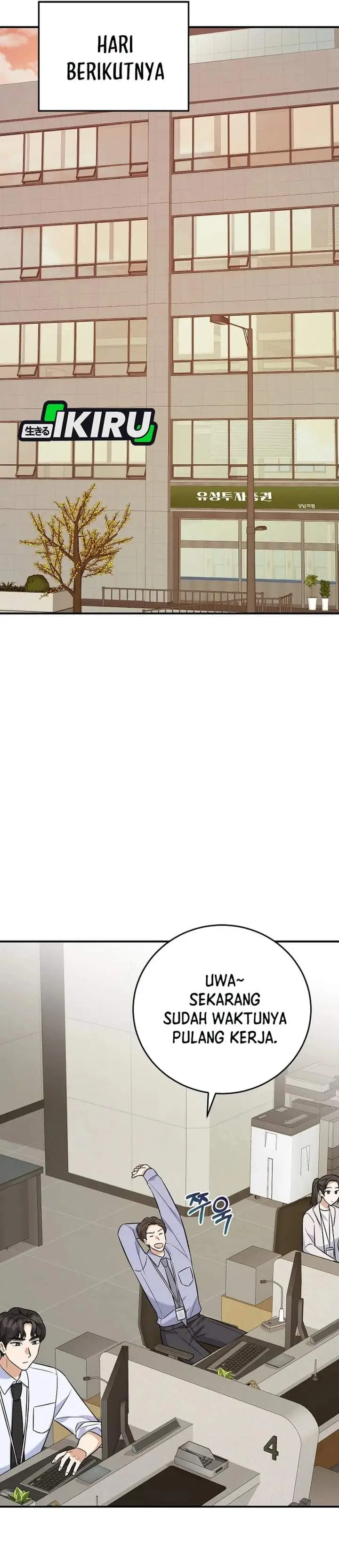 image-komik-the-overly-competent-junior-employee-chapter-10-30/38
