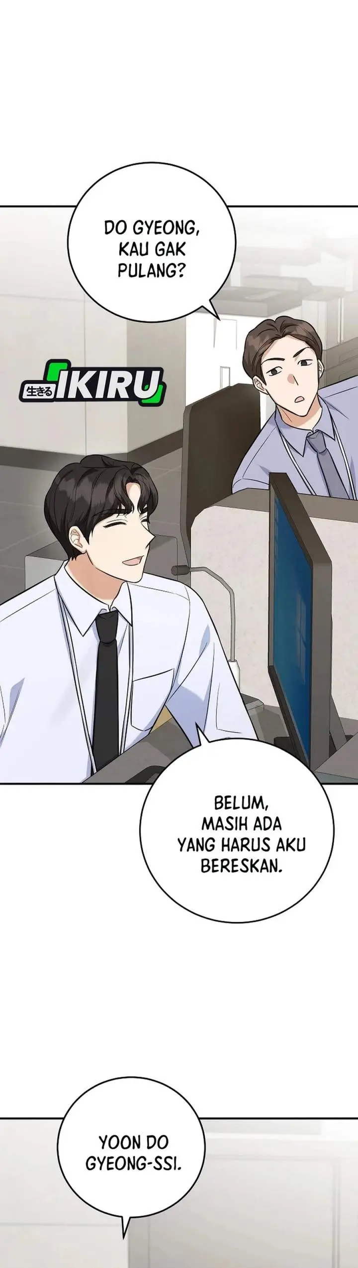 image-komik-the-overly-competent-junior-employee-chapter-10-31/38
