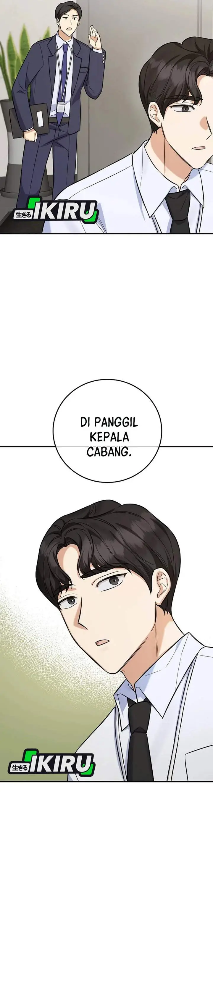 image-komik-the-overly-competent-junior-employee-chapter-10-32/38