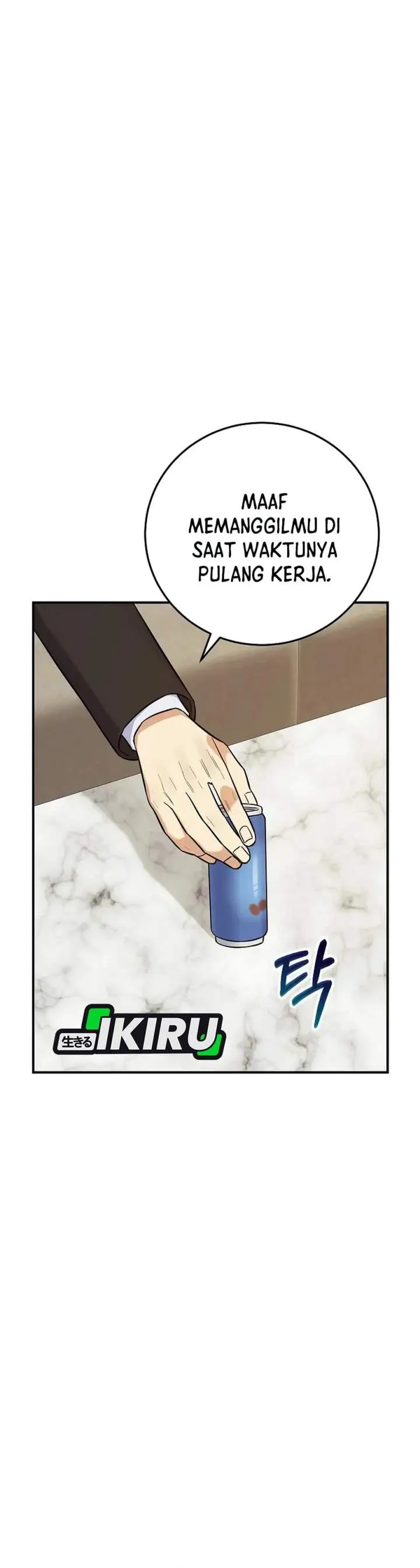image-komik-the-overly-competent-junior-employee-chapter-10-33/38