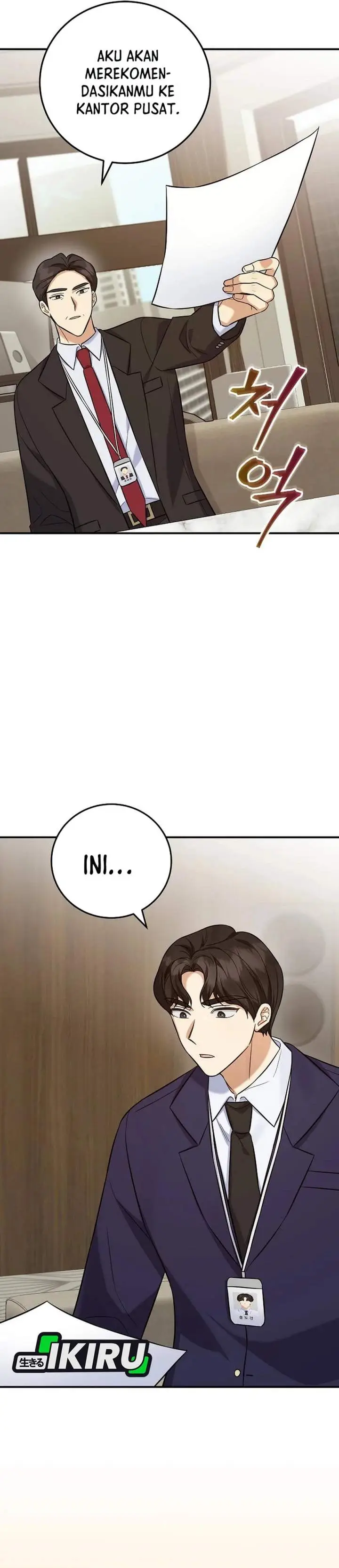 image-komik-the-overly-competent-junior-employee-chapter-10-35/38